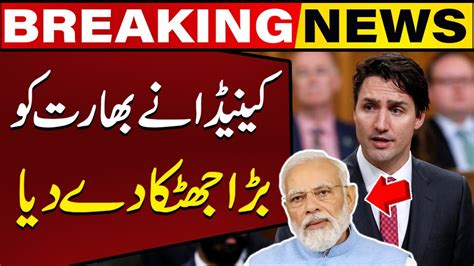 Canada Expels Indian Diplomat Big Shock To Modi Breaking News Capital Tv Youtube