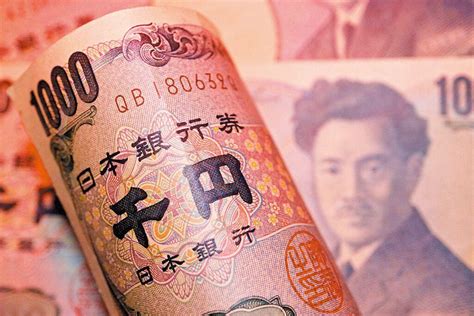 日銀7月縮減購債 有望抑日圓走貶 國際 旺得富理財網