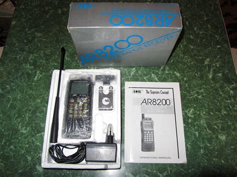 VRTP -> Широкополосный радиоприемник AOR 8200 Mk 3