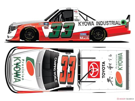 Akinori Ogata 33 Kyowa Industrial Toyota Tundra Nascar Camping World