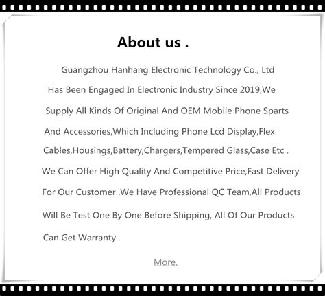 Company Overview Guangzhou Hanhang Electronic Technology Co Ltd