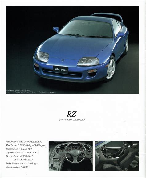 Toyota Supra MKIV : 1998 Brochure