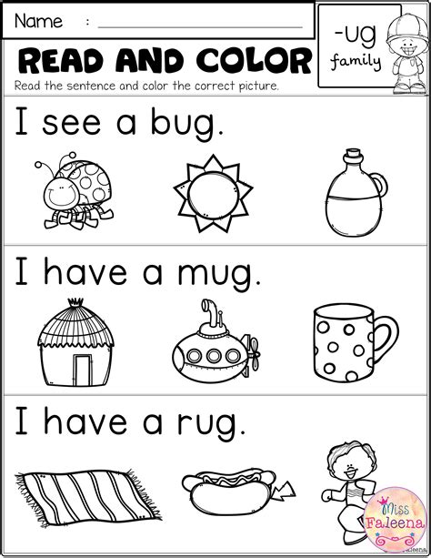 Free Cvc Worksheets Kindergarten