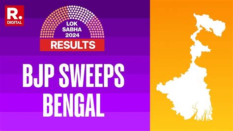 Bengal Election Results 2024 BJP Sweeps Bengal Leads On 26 Seats