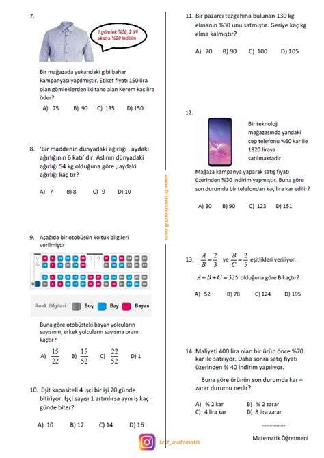 7 SINIF MATEMATİK 2 DÖNEM 1 YAZILI SINAVI 1 Test Matematik