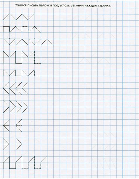 Книга КнижкаГотовим руку к письму.Рисуем по клеточкам.Тетрадь ...