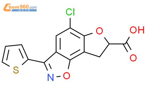 Furo G Benzisoxazole Carboxylic Acid Chloro