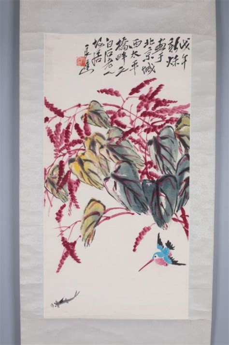 Qi Liang Chi Chinese Kingfisher Flowers Painting