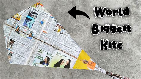 How To Make Kite With Newspaper Biggest Kite Patang Kase Banate Hain