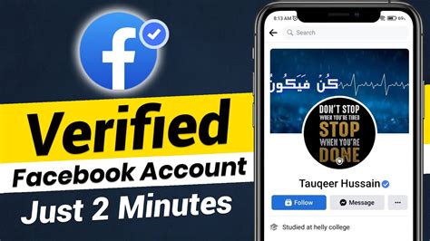 How To Verify Facebook Account With Blue Badge 2022 Blue Verify