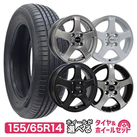 スポーツ 18560r15 送料無料 4本セット Autowayオートウェイ 通販 Paypayモール サマータイヤ ホイール