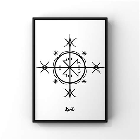 Veve Kalfu Voodoo Symbol Print Papa Legba Loa Sigil New Orleans Magic