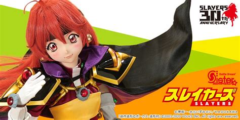 Slayers 30th Lina Inverse News And Events Dolldreaming