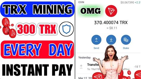 Trx Mining Website How To Earn Free Trx Without Investment