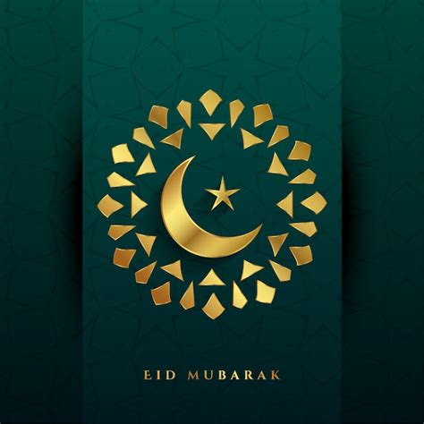 Eid Mubarak Lua Dourada E Estrela Fundo Decorativo Vetor Gr Tis