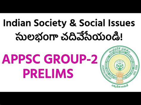 APPSC Group 2 Prelims Indian Society Social Issues Focused Areas