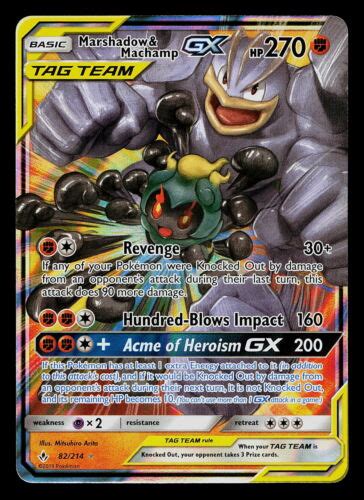 Pokemon Card Marshadow Machamp Gx Unbroken Bonds Ultra Rare