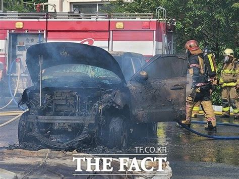 전기차 화재 답 없나경북소방 실험 통해 증명 네이트 뉴스