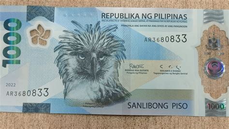 The New 1000 Philippine Peso Bill Youtube