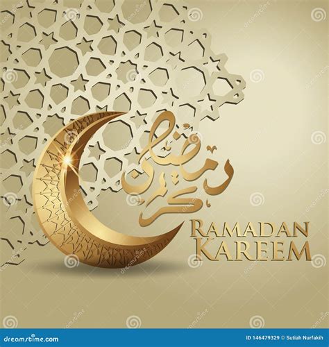 Ramadan Kareem With Golden Luxurious Crescent Moon Template Islamic