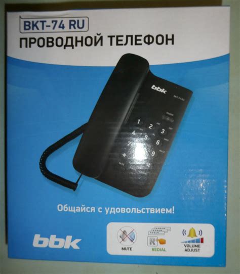 Обзор от покупателя на Проводной телефон BBK BKT-74 RU черный ...