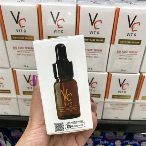 วิตซี น้องฉัตร Vit C Bio Face Serum First Care Serum 10ml Shopee Thailand