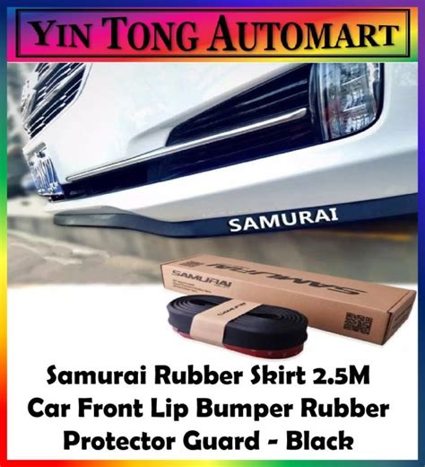 Samurai Rubber Skirt M Car Front Lip Bumper Rubber Protector Guard