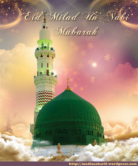 Eid Milad Un Nabi Mubarak Wishes Reviewit Pk