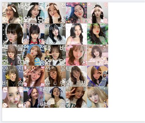 Red Velvet Mail Pop Stickers Love Mail Red Velvet