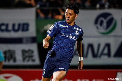 【公式】fw薗田ら3選手が契約満了【鹿児島】：jリーグ公式サイト（jleaguejp）