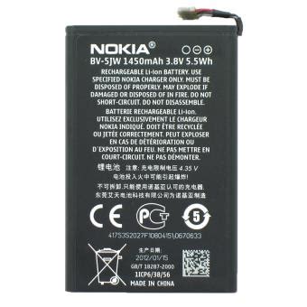 Nokia Nokia Batterie Origine Bv Jw Mah Lumia N