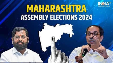 Maharashtra Assembly Elections List Of All Constituencies Going