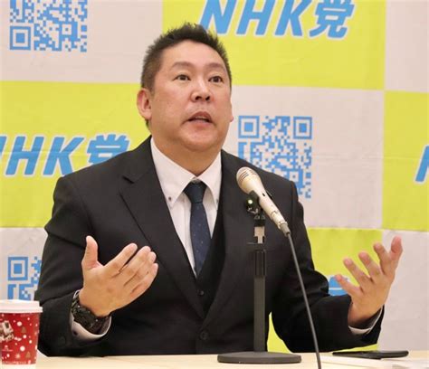 立花孝志氏が暴露 ガーシー被告の参院選当選直後「本当に国会議員になるの？」と電話 すぐに辞表→3億円支払う話だった｜よろず〜ニュース