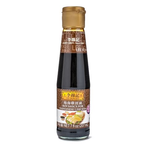 Get Lee Kum Kee Hainanese Chicken Soy Sauce Delivered Weee Asian Market