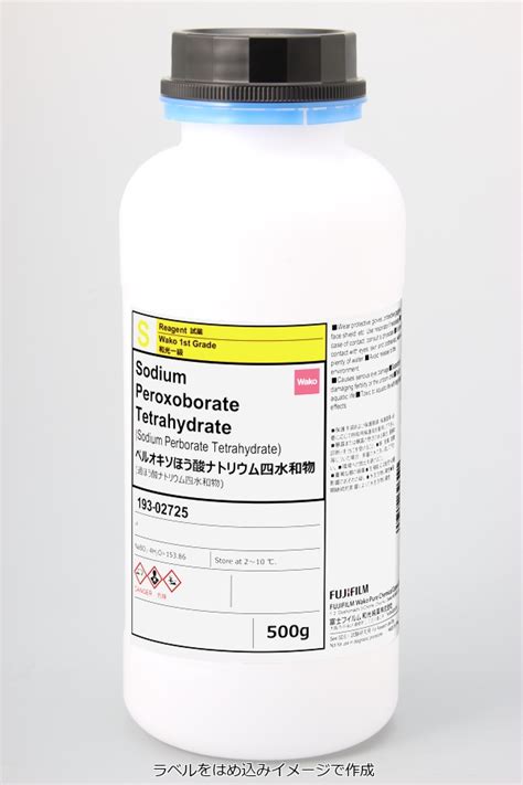 Sodium Peroxoborate Tetrahydrate Detail