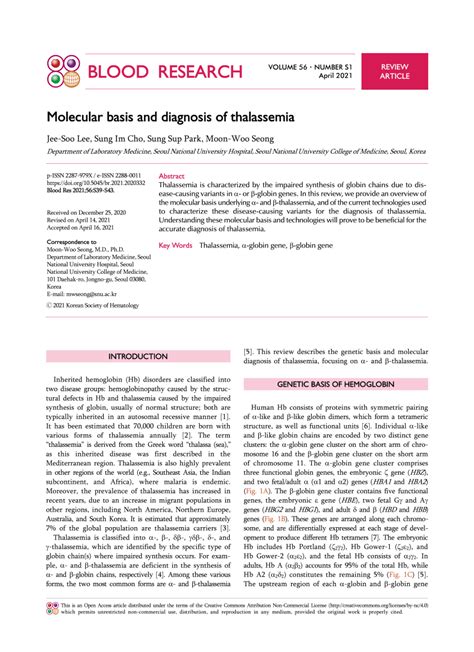 Pdf Molecular Basis And Diagnosis Of Thalassemia