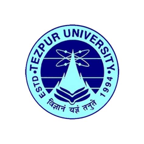 Tezpur University: Central University under CUET