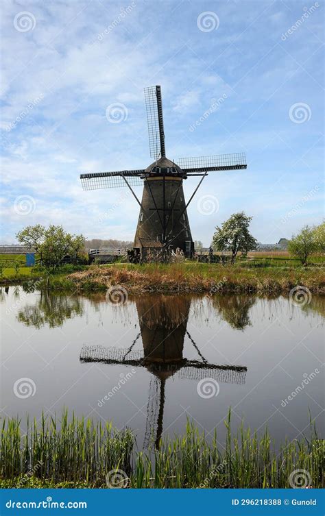 Kinderdijk Windmills - UNESCO Heritage Site in Netherlands Stock Photo ...