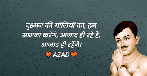 20 Best Chandra Shekhar Azad Quotes In Hindi January 2025