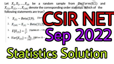 CSIR NET SEP 2022 MATHEMATICS SOLUTION CSIR NET JUNE 2022 STATISTICS