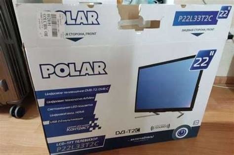 Новый телевизор Polar 22" Full HD Москва | Аудио и видео техника ...