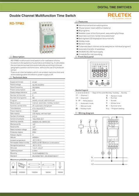 Rd Tpm Double Channel Digital Multifunction Time Switch Reletek