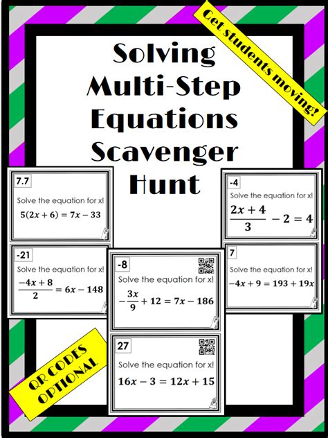 Multi Step Equation Scavenger Hunt Solving Equations Activity Math