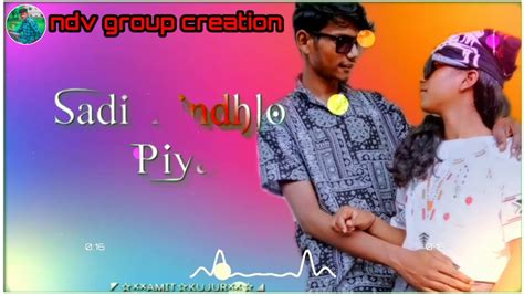 Sadi Pindhlo Piya Singer Jyoti Sahu New Nagpuri Song WhatsApp