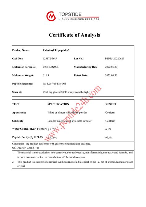 1g Boutique Palmitoyl Tripeptide-5 peptide raw powder