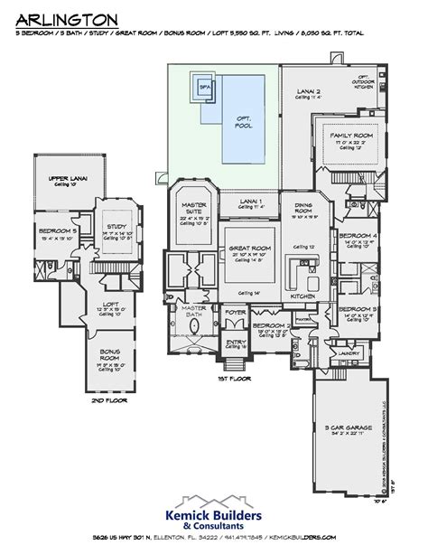 Arlington Floor Plan - floorplans.click