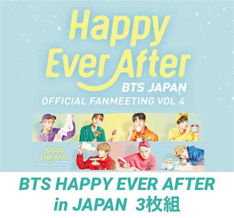 Bts Dvd Zlpp M Happy Ever After