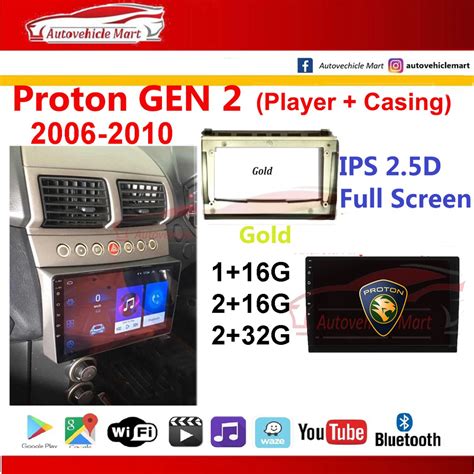 Big Screen Proton Android Ertiga Exora Gen Persona Saga Iriz Waja Ips