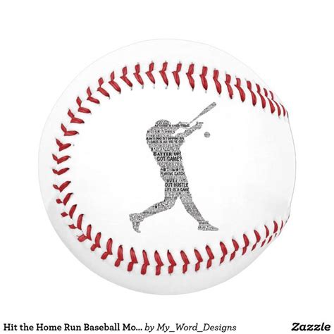 Hit The Home Run Baseball Motivational Word Art Zazzle Home Run