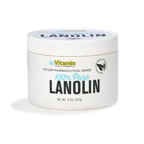 Pure Lanolin